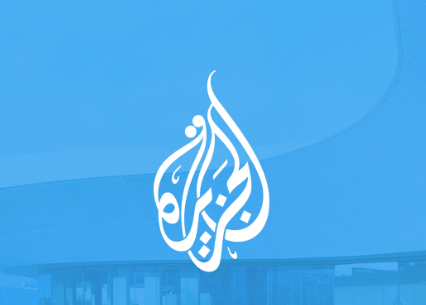 نقابة الصحفيين وكتاب يعلقون على أداء الجزيرة بتغطية الحدث الفلسطيني